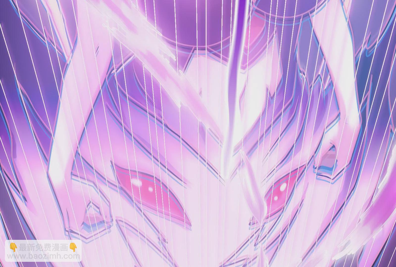 古神遊戲 - 第9話 那我就沒心理負擔了呢(3/4) - 1